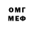 MDMA молли Mohsen Mohammedi