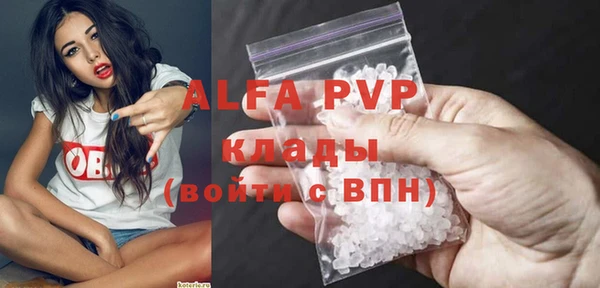 mdpv Липки