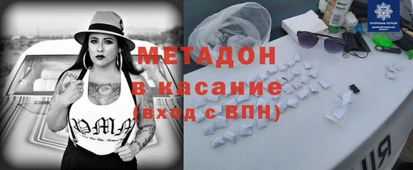 экстази Алзамай