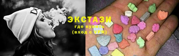 спайс Алексин