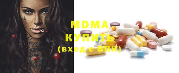 прущая мука Алексеевка