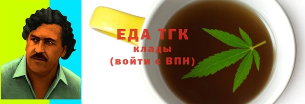 экстази Алзамай