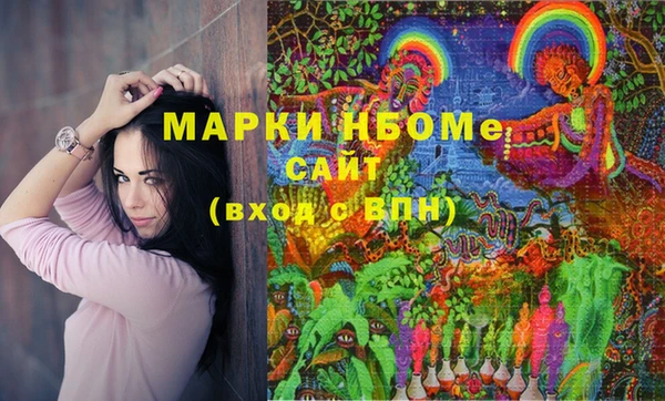 прущая мука Алексеевка