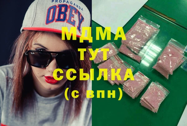 прущая мука Алексеевка