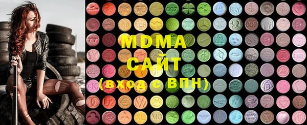 прущая мука Алексеевка