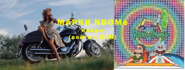 экстази Алзамай