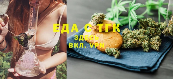 экстази Алзамай