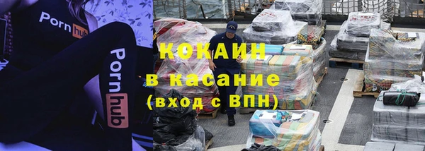 экстази Алзамай